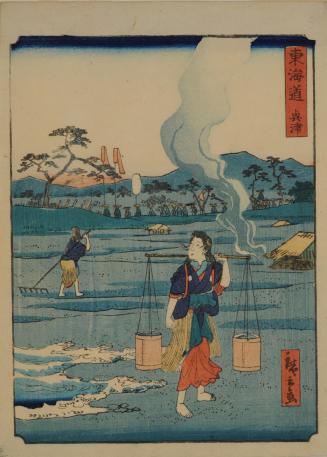 Okitsu, no. 18 from the series The Tokaido Road (Tôkaidô)