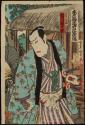 Ichikawa Danjuro IX in role (part of a triptych)