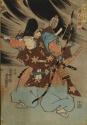 Minamoto no Yorimasa watches Ii no Hayata slaying the nue, a mythical creature