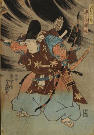 KUNISADA II, Utagawa