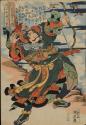 Hua Rong, the Little Li Guang (Shoriko Kaei) Shooting a Wild Goose, from the series One Hundred and Eight Heroes of the Popular Shuihuzhuan