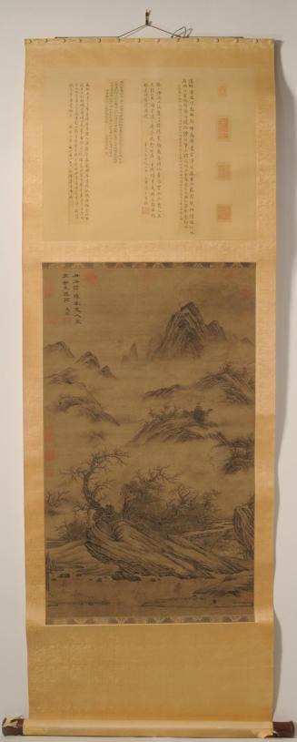 QING DYNASTY workshop painting possibly inspired by Zhao Gan (active 10th century)