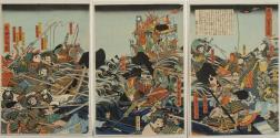 Genji-Heike Sea Battle at Yajima Won by Yoshitsune