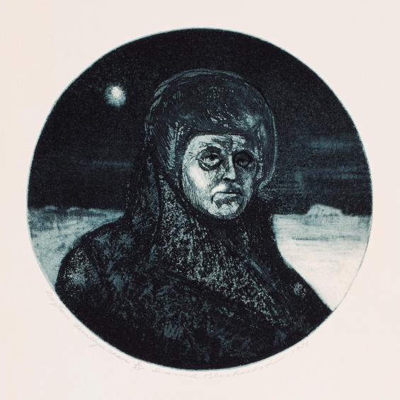 Captain Llewellyn Kean