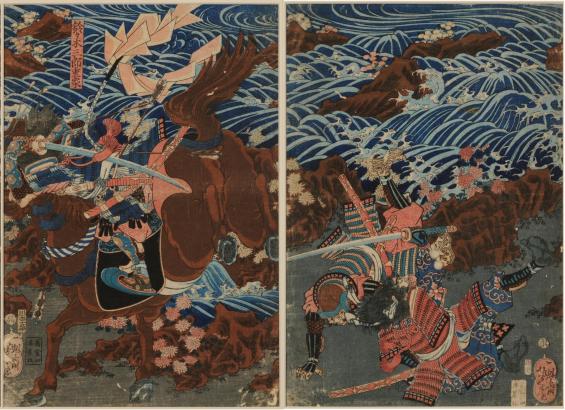 The Great Battle of the Koromo River (Koromo-gawa ō-kassen no zu)