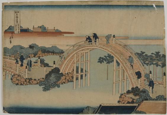 The Drum Bridge at Kameido Tenjin Shrine / Kameido Tenjin taikobashi, from the series Remarkable Views of Bridges in Various Provinces / Shokoku meikyō kiran