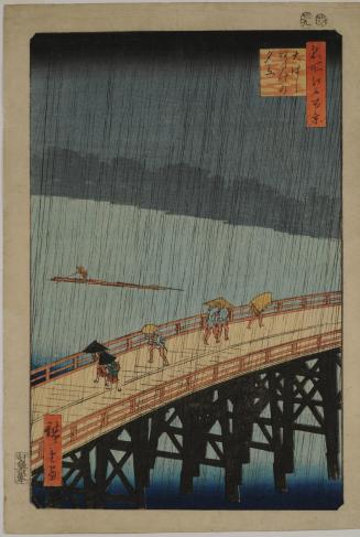 Òhashi, Atake No Yudachi / Sudden Shower Over Shin-Ohashi Bridge at Atake, No. 58 from Meisho Edo Hyakkei / One Hundred Famous Views of Edo