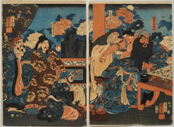 Hua Tuo Scrapes the Bone to Treat Guan Yu's Arrow Wound / Kada hone o kezurite Kan'u ga yakizu o ryôji suru zu, from the series Popular Romance of the Three Kingdoms / Tsûzoku Sangokushi no uchi (first 2 panels of an Oban triptych)