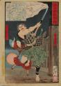 Musashibo Benkei Battling with Ushiwaka on Gojo Bridge, from the series A Mirror of Famous Generals of Japan