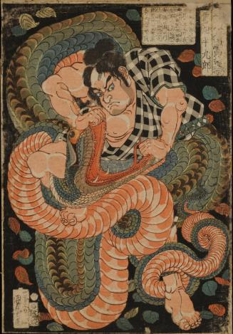 Saginoike Heikuro, from the series One of the Eight Hundred Heroes of the Water Margin of Japan (Honcho Suikoden goyu happyakunin no hitori)