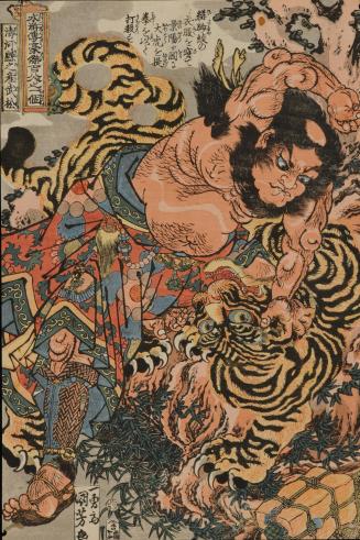 Wu Song (Seikaken no san Busho), from the series One Hundred and Eight Heroes of the Popular Water Margin (Tsuzoku Suikoden goketsu hyakuhachinin no hitori)