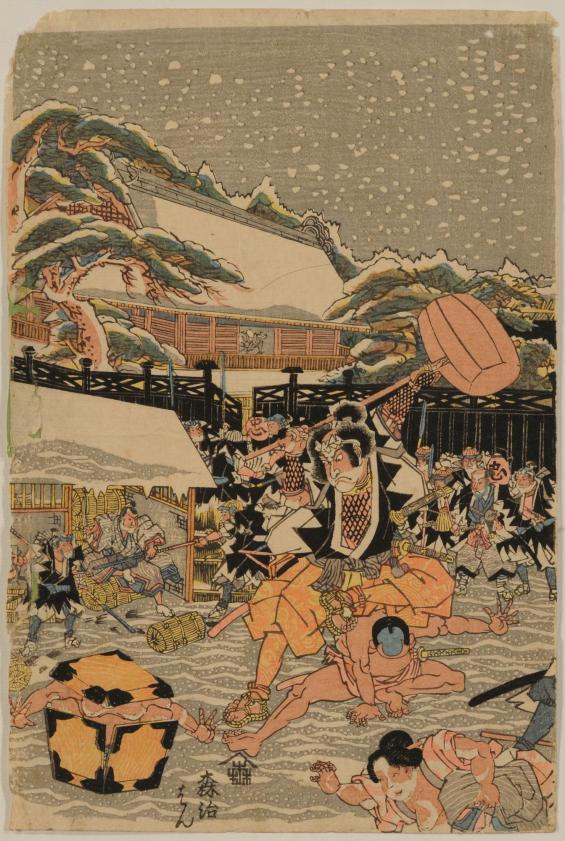 SADAHIDE, Utagawa