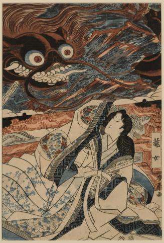The Centipede Attacks a Princess, the central panel from the triptych The warrior Fujiwara Hidesato Battling the Giant Centipede