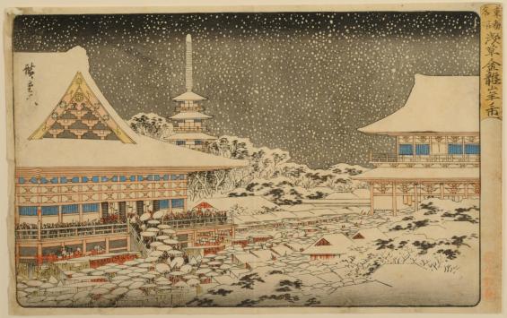 Year-end Fair at Kinryûzan Temple in Asakusa / Asakusa Kinryûzan toshi no ichi, from the series Famous Places in the Eastern Capital / Tôto meisho
