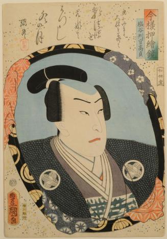 Portrait of the actor Sawamura Tossho II as Asano, from the play Chushingura; from the series Mirrors for Collage Pictures in the Modern Style