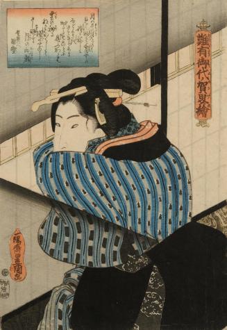 Woman peering through a shoji, from the series Shadow Pictures of a Benevolent Reign / Arigataki miyo no kage-e