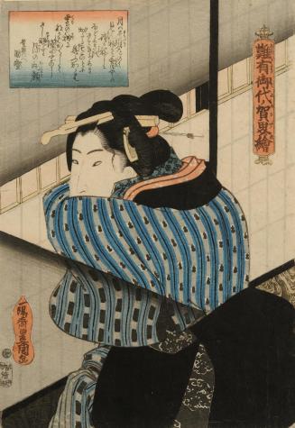 KUNISADA, Tsunoda (or TOYOKUNI III)