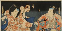 Fox Spirit Tadanobu holding a hand drum in a scene from the Kabuki drama Yoshitsune and the Thousand Cherry Trees / Yoshitsune Sembon Zakura