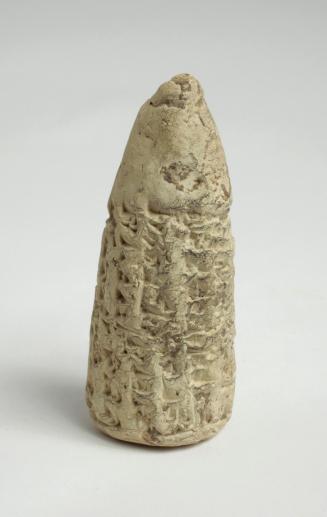 Votive cone with cuneiform inscription of Lipit-Eshtar, commemorating the construction of the “House of Justice” in Isin