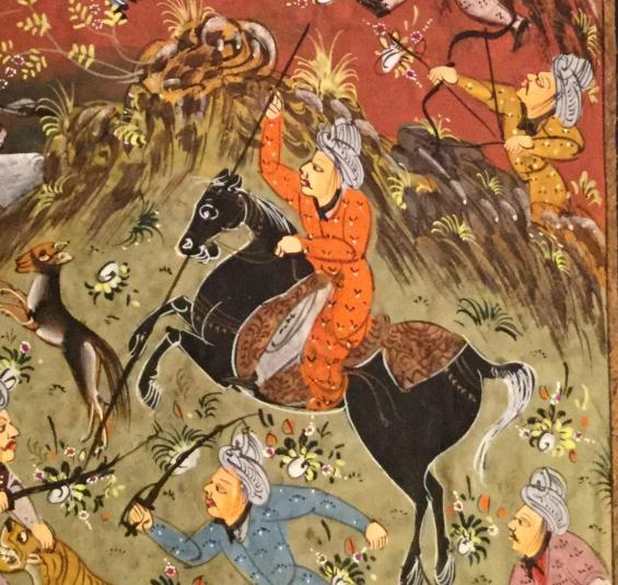 Book of Persian Miniatures