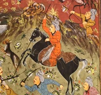 Book of Persian Miniatures