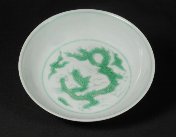 CHINESE, Ming Dynasty, Zhengde period